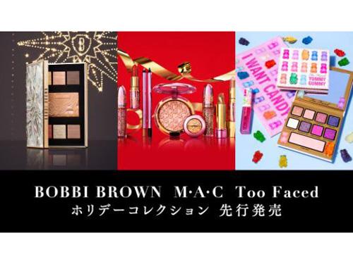 「ＬＩＮＥギフト」で先行販売も実施